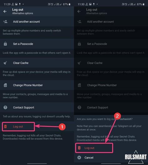 Как удалить второй аккаунт в Телеграм на телефоне 2023