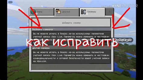 Как удалить интерфейс в Minecraft на ПК: подробная инструкция