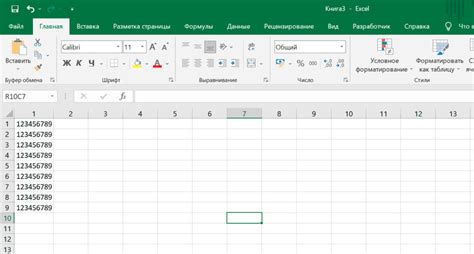 Как удалить лишние буквы в ячейке Excel