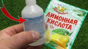 Как удалить накипь при помощи лимонной кислоты