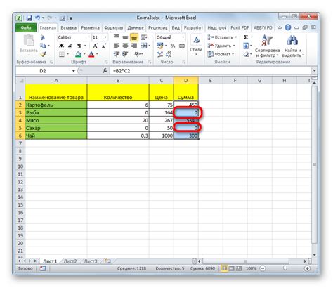 Как удалить нулевые значения в Excel 2007