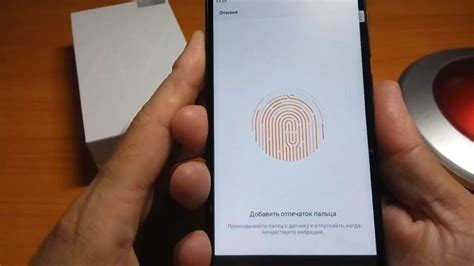 Как удалить отпечаток пальца на Redmi Note 8