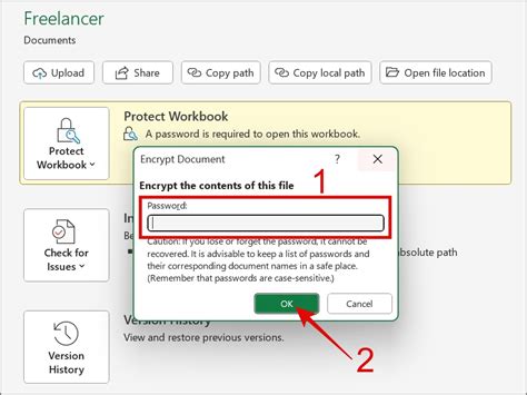 Как удалить пароль с Excel файла?