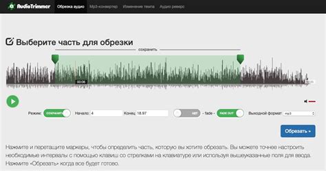 Как удалить песню из онлайн-магазина музыки