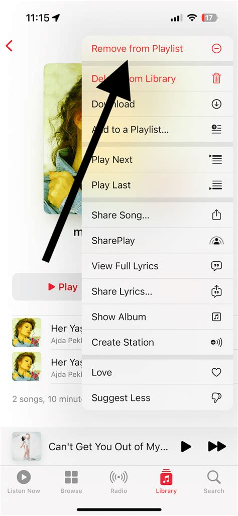 Как удалить песню из плейлиста