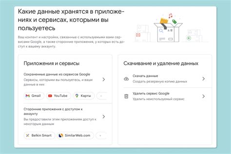 Как удалить почту Gmail с iPhone