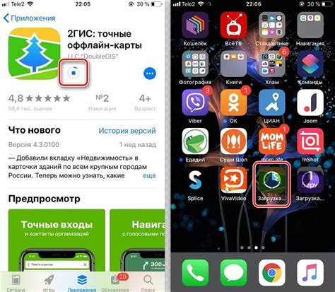 Как удалить приложения на iPhone: