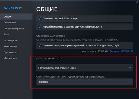 Как удалить рекламу по Steam на YouTube