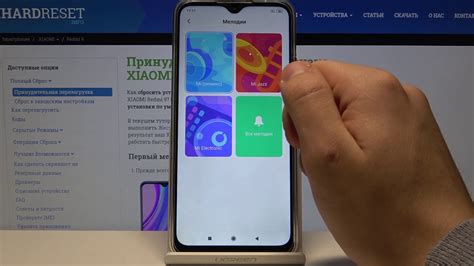 Как удалить рингтон с контакта на Redmi 9?