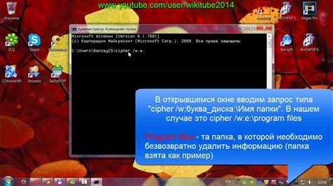 Как удалить соунпад с компьютера безвозвратно