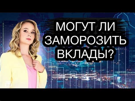 Как удалить стикеры из ВКонтакте?