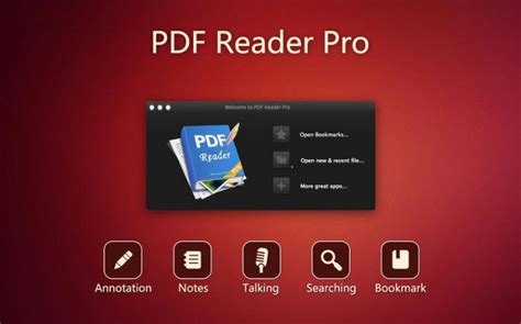 Как удалить страницу в Adobe Reader: пошаговая инструкция