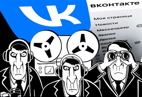 Как удалить только свои записи со стены ВКонтакте