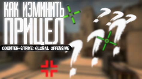 Как удалить хаб в игре Counter-Strike Global Offensive быстро и без проблем?