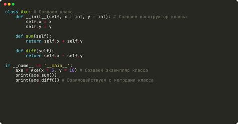 Как удалить экземпляр класса js вручную