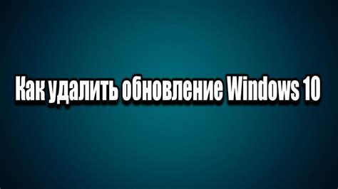 Как удалить OptiFine, если возникли проблемы или необходимо вернуться к исходной версии игры