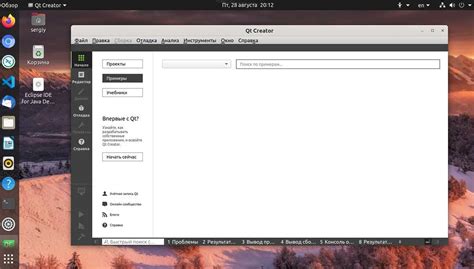 Как удалить gunicorn на Ubuntu