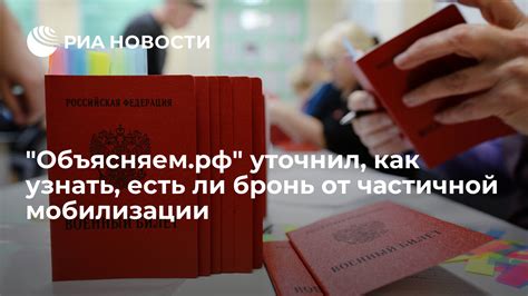 Как узнать, есть ли багаж включенный в бронь Победы