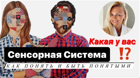 Как узнать, есть ли у вас сенсорная мышь - подробная инструкция