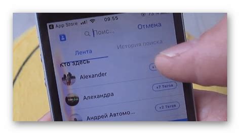 Как узнать, как вас записали в контактах через ГетКонтакт