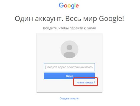 Как узнать, существует ли электронный адрес: лучшие методы и инструменты