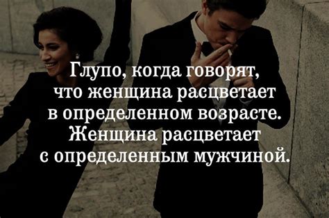 Как узнать, что жена тебя изменяет: 6 явных признаков неверности