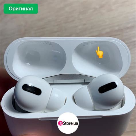 Как узнать, что AirPods Pro 2 - оригинальные: обзор и проверка