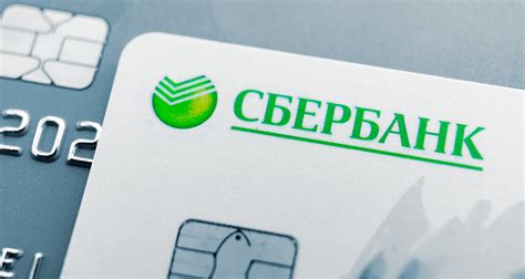 Как узнать ИПС Сбербанка через сервис онлайн-запроса