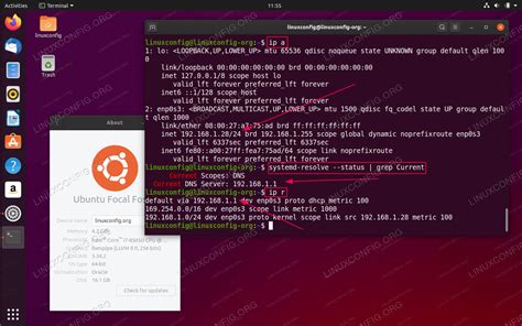 Как узнать адрес сервера Ubuntu