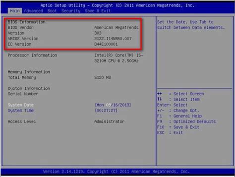 Как узнать версию BIOS на материнской плате Asrock