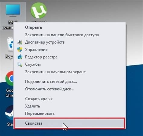 Как узнать версию PowerPoint быстро и просто