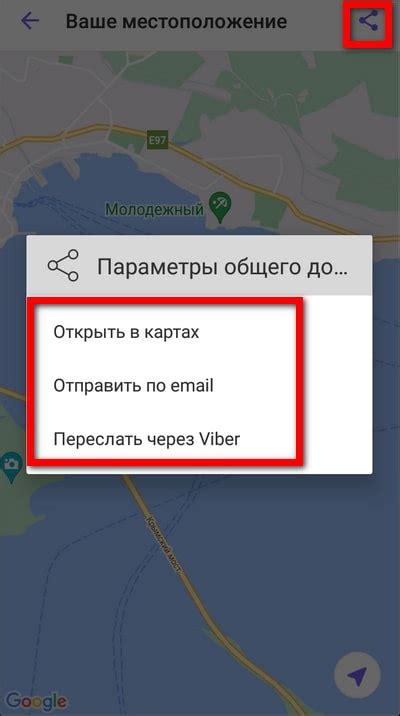 Как узнать геолокацию с помощью GPS-координат