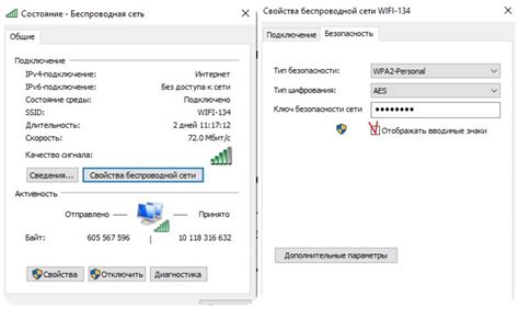 Как узнать информацию о незнакомом абоненте МТС