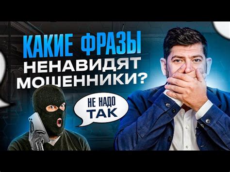 Как узнать историю поиска в ВКонтакте