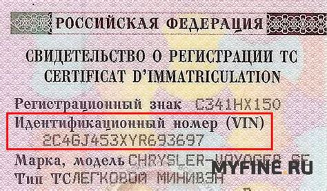 Как узнать мощность автомобиля по техническим характеристикам?