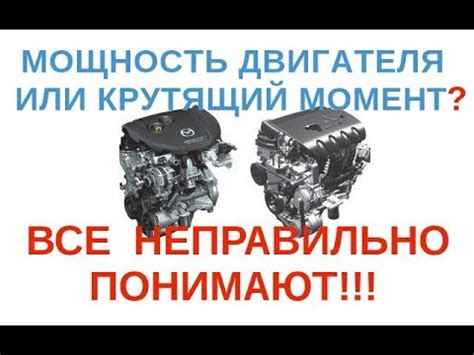 Как узнать мощность лошадиных сил своего автомобиля