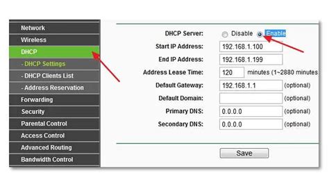 Как узнать настройки DHCP роутера