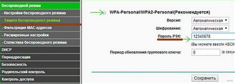 Как узнать номер сети VIPNET на своем телефоне