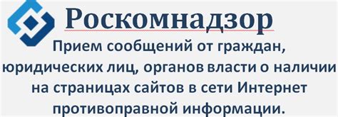 Как узнать оплачен ли утилизационный сбор