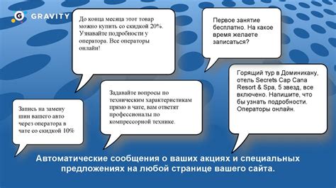 Как узнать о новых акциях и специальных предложениях для карты Апрель аптека