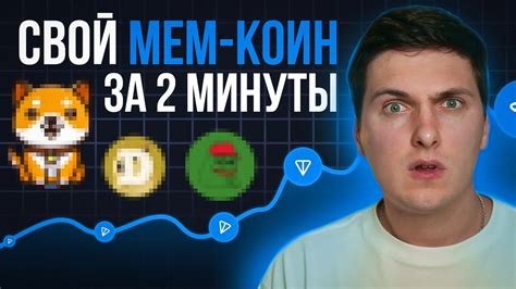 Как узнать свой телету 2: простая инструкция