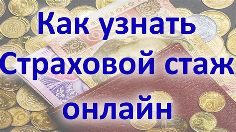 Как узнать текущий год с помощью интернета