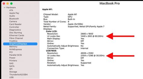 Как узнать частоту обновления монитора на Mac