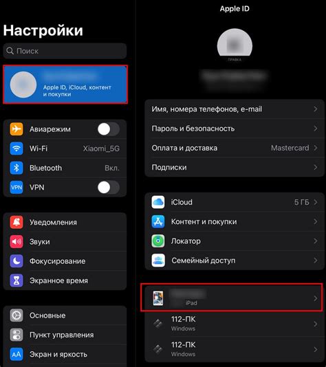 Как узнать IMEI iPad, если устройство не включается или утеряно