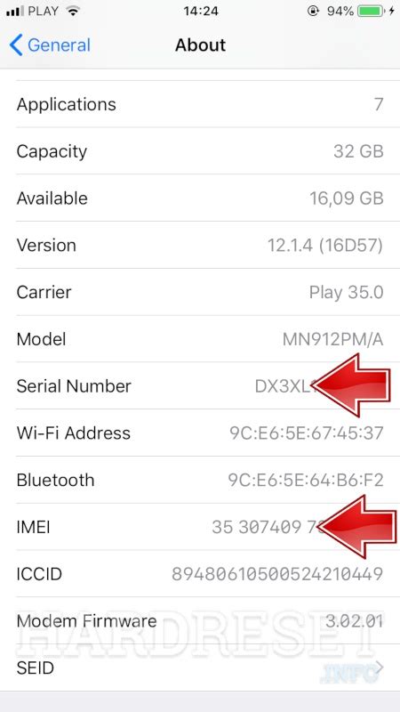 Как узнать IMEI iPhone 11?