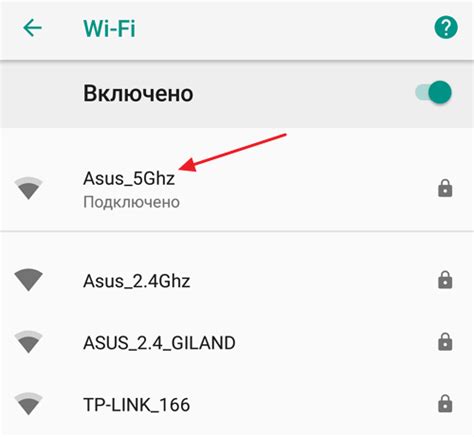 Как узнать IP адрес украденного телефона