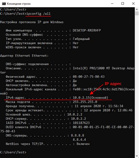 Как узнать IP MikroTik с помощью специальных программ