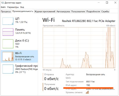 Как узнать IP MikroTik через командную строку