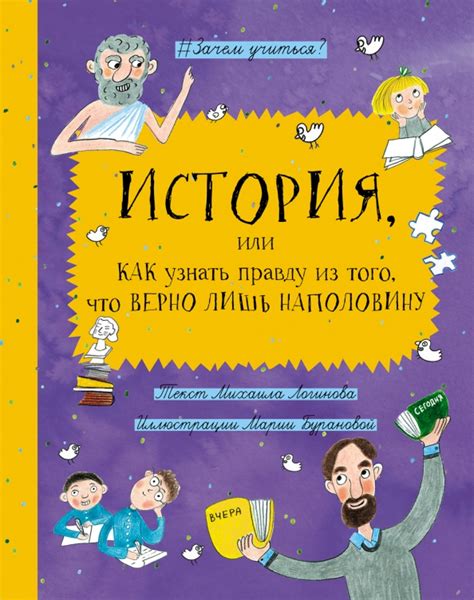 Как узнать ISBN книги из библиографических источников