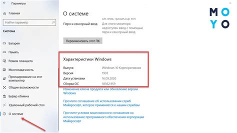 Как узнать TTL в операционной системе Windows?